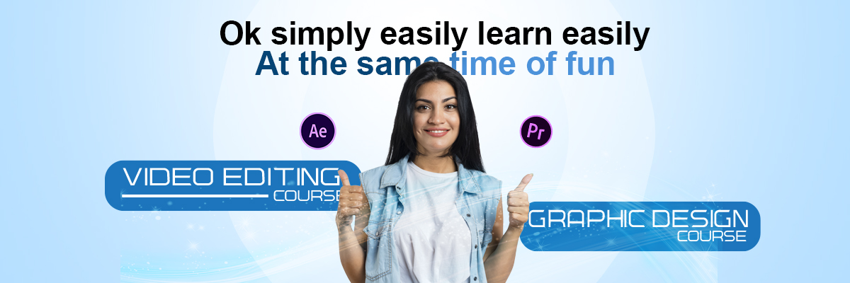 Skill Up Advertisement